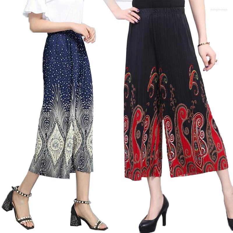 Women's Pants Women's 2022 Summer Fashion Casual Loose Elastic Waist High Pleated Wide Leg Women Chiffon Ice Silk, Black
Women's Pants Women's 2022 Summer Fashion Casual Loose Elastic Waist High Pleated Wide Leg Women Chiffon Ice Silk, Black