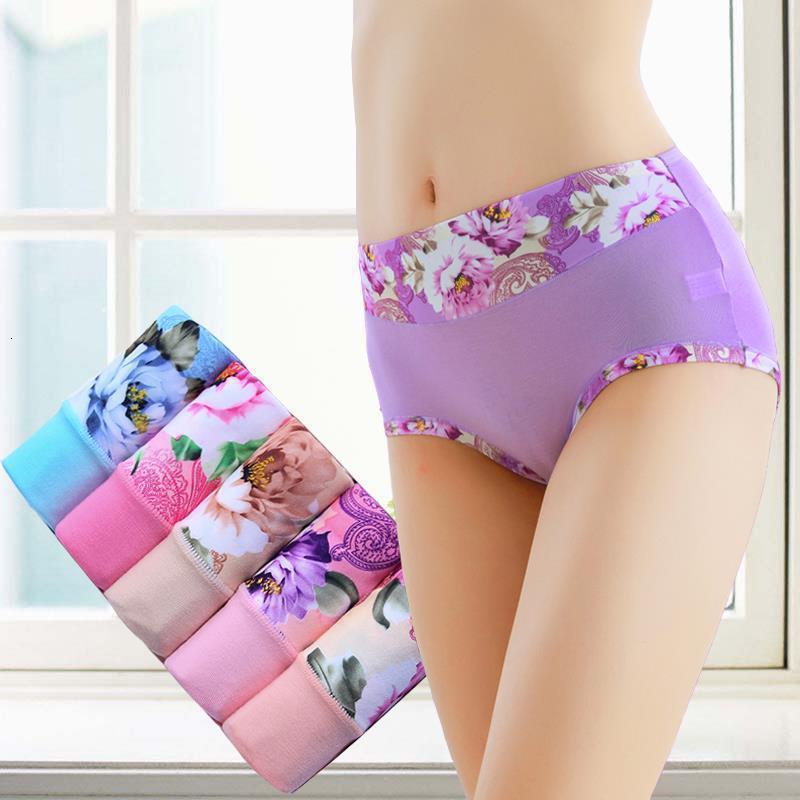 Women's Panties 5Pcs Print Panties Women Cotton Underwear Girls Briefs Sexy Lingeries Floral Shorts Comfortable Bamboo Fiber Underpant For Woman 221202, 5pcs green
Women's Panties 5Pcs Print Panties Women Cotton Underwear Girls Briefs Sexy Lingeries Floral Shorts Comfortable Bamboo Fiber Underpant For Woman 221202, 5pcs green