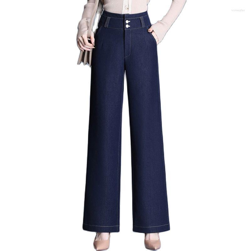 Women's Jeans 2022 High Waist Straight Wide Leg Women Full Length Zipper Stretchy Denim Pants For Spring Autumn Loose Thick M To 6XL, Black
Women's Jeans 2022 High Waist Straight Wide Leg Women Full Length Zipper Stretchy Denim Pants For Spring Autumn Loose Thick M To 6XL, Black