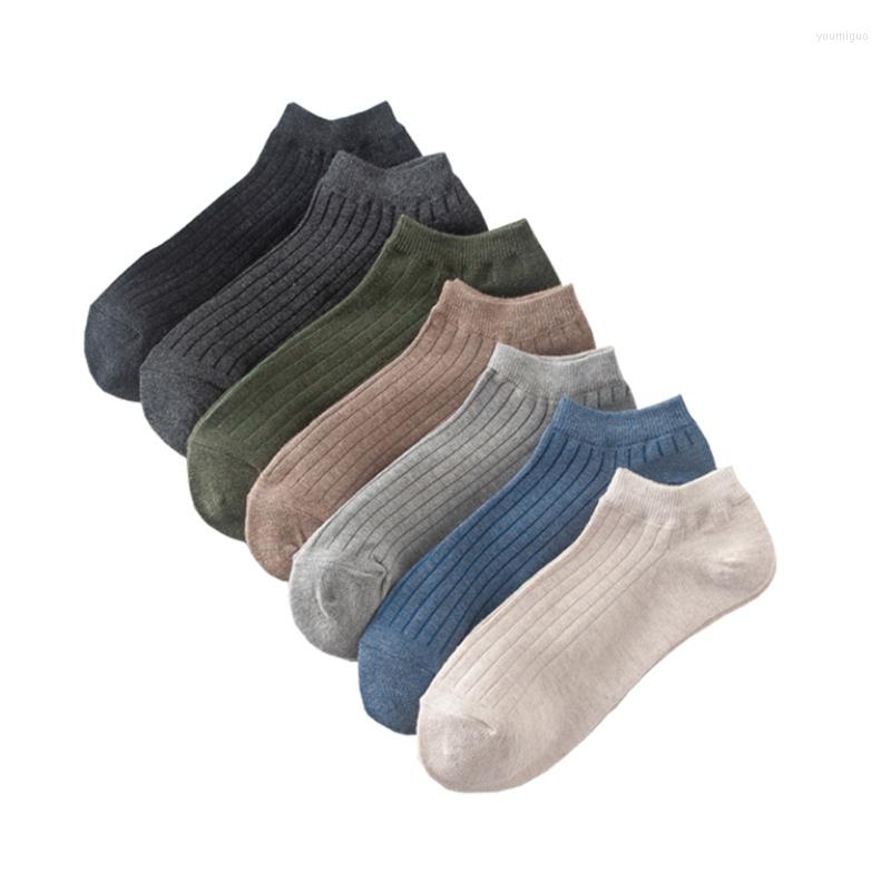 Men's Socks 2022 Spring Summer Casual Fashion Breathable Cotton Skarpetki Skarpety Calcetines Cortos Short Meias Esportivas, Army green 1
Men's Socks 2022 Spring Summer Casual Fashion Breathable Cotton Skarpetki Skarpety Calcetines Cortos Short Meias Esportivas, Army green 1