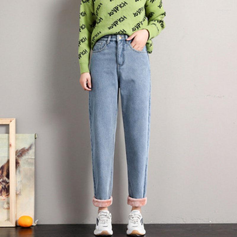 Women's Jeans Loose Mom Pants Flocking Denim Long Ziper Thicken Winter Velvet Thickening Slimming Blue Harem Casual Trousers, Gray
Women's Jeans Loose Mom Pants Flocking Denim Long Ziper Thicken Winter Velvet Thickening Slimming Blue Harem Casual Trousers, Gray