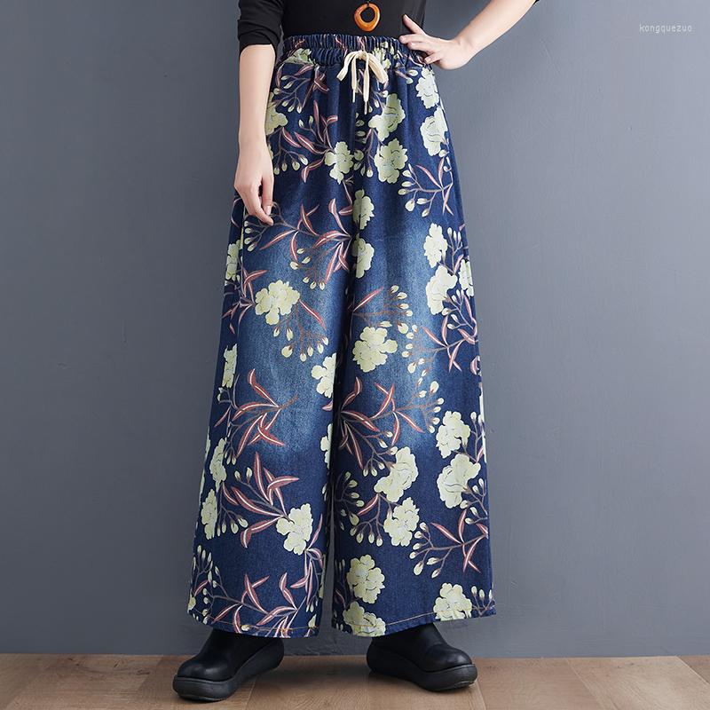 Women's Jeans Cowboy Wide Leg Pants Loose Casual 2022 Korea Style Print High Waist Vintage Fashion Women Autumn Winter Denim, Black
Women's Jeans Cowboy Wide Leg Pants Loose Casual 2022 Korea Style Print High Waist Vintage Fashion Women Autumn Winter Denim, Black