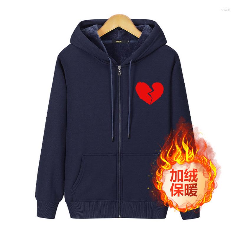 Men's Hoodies Winter Fleece Sweatshirt Men Casual Slim Thick Warm Zipper Hooded Coat Streetwear Plus Velvet Windbreaker Jacket 4XL 5XL, 14
Men's Hoodies Winter Fleece Sweatshirt Men Casual Slim Thick Warm Zipper Hooded Coat Streetwear Plus Velvet Windbreaker Jacket 4XL 5XL, 14