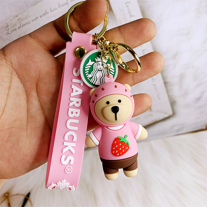 Party Favors Silicone Key Chain Coffee Lover Toys Cartoon Shaped Wedding Valentine Day Mall Event Gifts