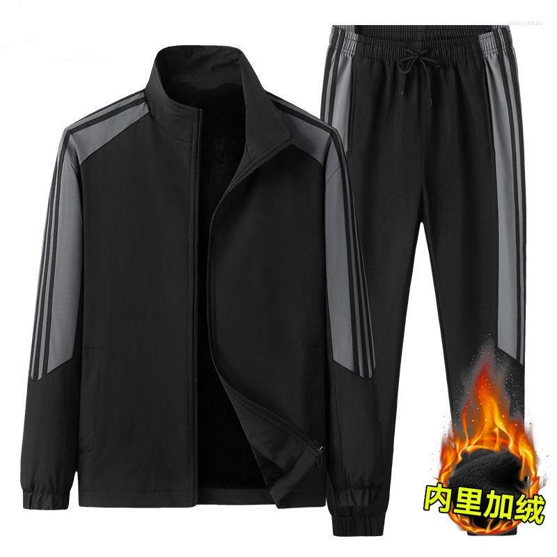 Men's Tracksuits Men's 2022 Sports Suit Spring And Autumn Casual Jacket Two-piece Trend For Men Tracksuit Set, Black
Men's Tracksuits Men's 2022 Sports Suit Spring And Autumn Casual Jacket Two-piece Trend For Men Tracksuit Set, Black