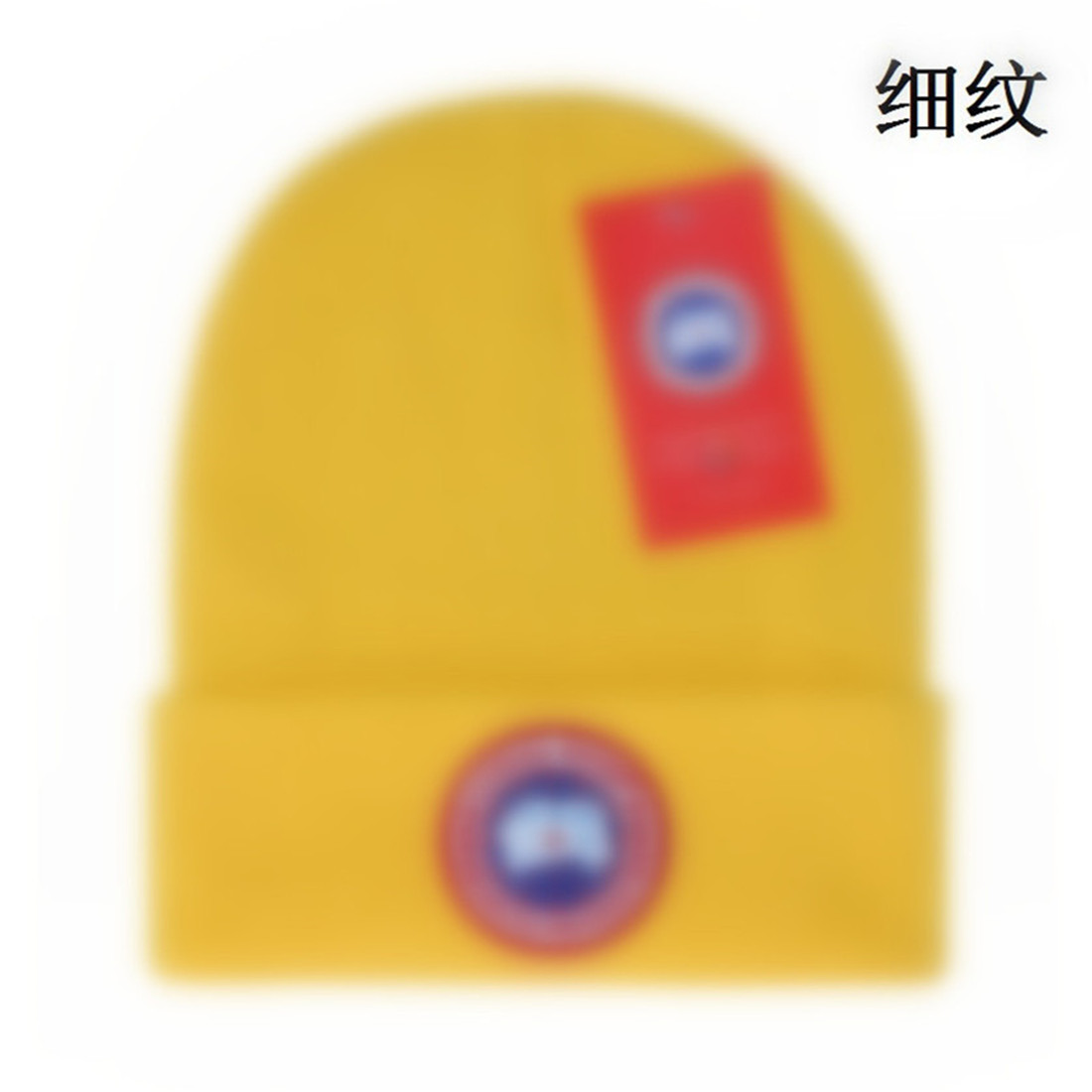 Designer knitted hat popular canada winter Classic Letter goose Embroidery Caps Fashion Street Hats A-4, Style.19
Designer knitted hat popular canada winter Classic Letter goose Embroidery Caps Fashion Street Hats A-4, Style.19