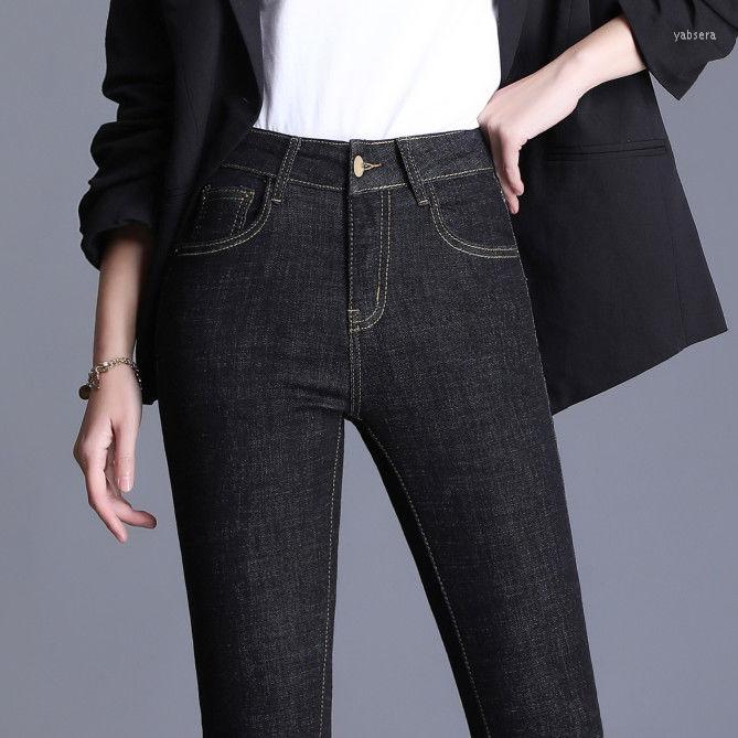Women's Jeans Cotton Denim Trousers Autumn For Female High Waist Skinny Pencil Pants Women's Washed Elastic Stretch M399, Black
Women's Jeans Cotton Denim Trousers Autumn For Female High Waist Skinny Pencil Pants Women's Washed Elastic Stretch M399, Black