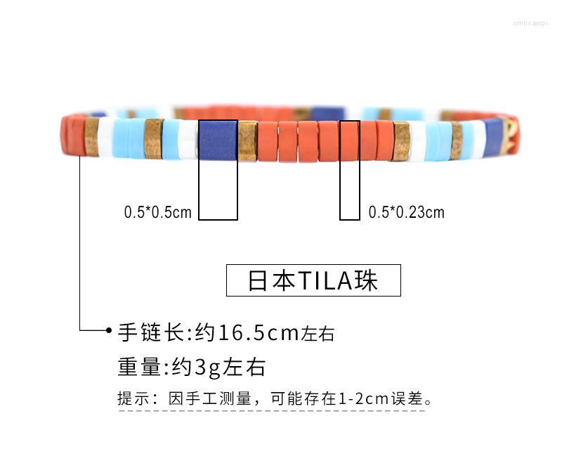 Strand WT-B516 Boho Miyuki Tila Beads Bracelets Women Summer Beach Pulseras Mujer Jewelry Colorful Insta Janpan Joyeria
Strand WT-B516 Boho Miyuki Tila Beads Bracelets Women Summer Beach Pulseras Mujer Jewelry Colorful Insta Janpan Joyeria