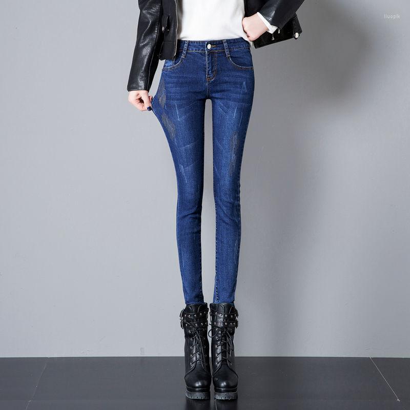 Women's Jeans For Women High Waist Plus Size Skinny Gray Black Blue Mom Denim Pencil Pant 32
Women's Jeans For Women High Waist Plus Size Skinny Gray Black Blue Mom Denim Pencil Pant 32