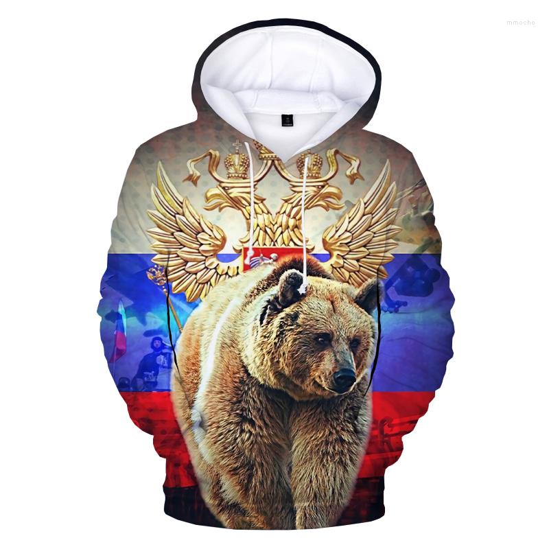 Men' Hoodies 2022 Autumn And Winter Hoodie Russian Flag Printing Design Bear Street Fashion Wear Long-sleeved Men' Clothing, Vip1
Men' Hoodies 2022 Autumn And Winter Hoodie Russian Flag Printing Design Bear Street Fashion Wear Long-sleeved Men' Clothing, Vip1