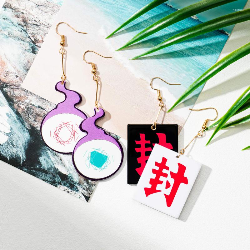 Dangle Earrings 2Pairs Anime Toilet Bound Hanako Kun Earstud Costume Accessories Cute Chic Cosplay For Women Teens Girls Birthday Gift
Dangle Earrings 2Pairs Anime Toilet Bound Hanako Kun Earstud Costume Accessories Cute Chic Cosplay For Women Teens Girls Birthday Gift