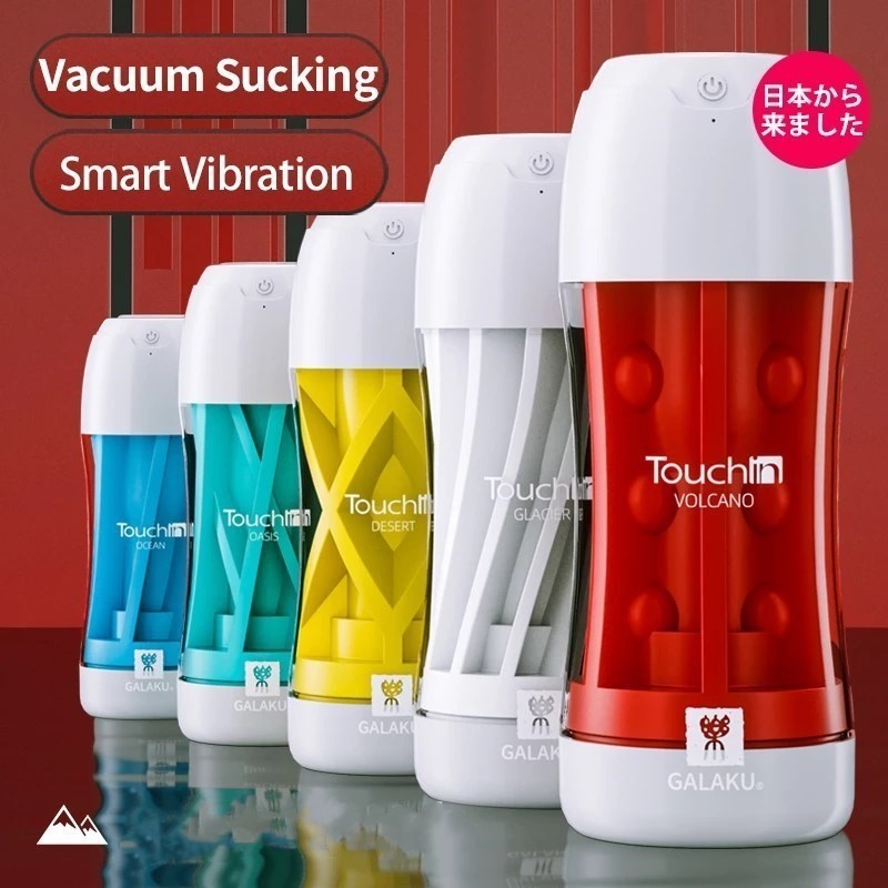 Masturmateurs masturbateurs mâles à sucer automatique Vagin Male Masturbator Cup avec 20 vibrations pour adultes Toys pour hommes et couples Plea