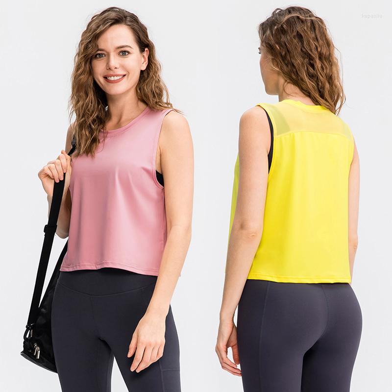 Yoga Outfit Fashion 2022 Sleeveless Sports T-shirt Quick Dry Breathable Tank Top Women Fitness Running Vest Gym Shirt Undershirt, Yellow
Yoga Outfit Fashion 2022 Sleeveless Sports T-shirt Quick Dry Breathable Tank Top Women Fitness Running Vest Gym Shirt Undershirt, Yellow