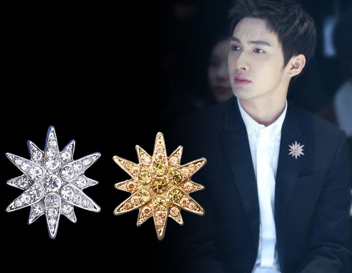 Business Brooch Full Diamond Six-Pointed Star Bow Tie Women's Shirt Collar Pin Collar Pins Personality Suit Corsage Badge
Business Brooch Full Diamond Six-Pointed Star Bow Tie Women's Shirt Collar Pin Collar Pins Personality Suit Corsage Badge