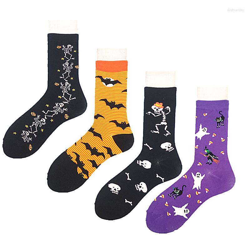 Men's Socks Cute Halloween Funny Pattern Happy Men And Women Casual Middle Tube, Orange
Men's Socks Cute Halloween Funny Pattern Happy Men And Women Casual Middle Tube, Orange