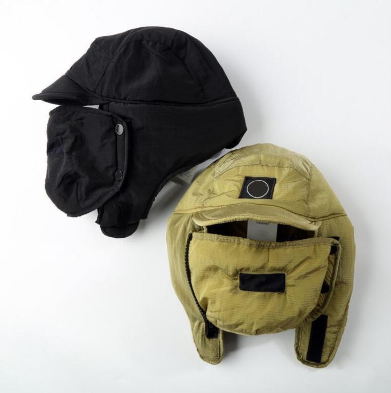 New Man Full Head Caps Metal Nylon Trapper Hats Embroidery Windproof Winter Cap Cotton Keep Warm Ear Mens Womens Ear protection mask Hat Outdoor Reflective #12, Black
New Man Full Head Caps Metal Nylon Trapper Hats Embroidery Windproof Winter Cap Cotton Keep Warm Ear Mens Womens Ear protection mask Hat Outdoor Reflective #12, Black