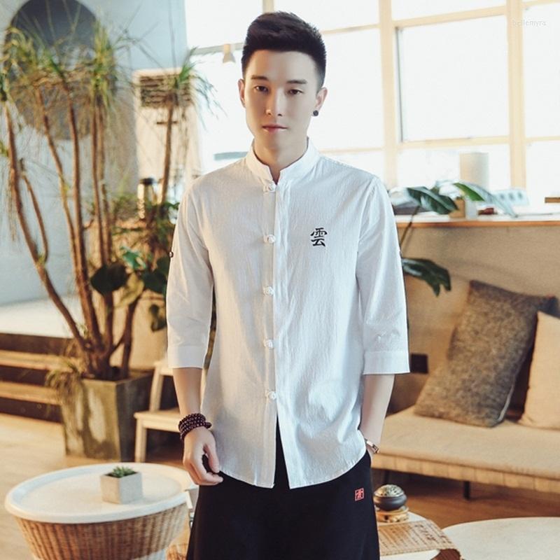 Ethnic Clothing Traditional Chinese For Men Casual Loose Tops Shirt Arrival 2022 Fashion Shirts TA260
Ethnic Clothing Traditional Chinese For Men Casual Loose Tops Shirt Arrival 2022 Fashion Shirts TA260