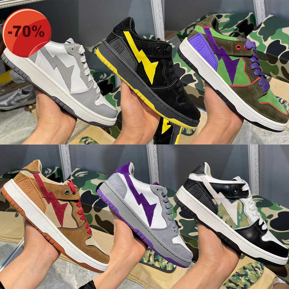 LOW shoes2022 casual shoes women men monkey camouflage Luxurys designer platform star sk8 sta ladies womens mens sneaker sneakers stars APE bapestas
LOW shoes2022 casual shoes women men monkey camouflage Luxurys designer platform star sk8 sta ladies womens mens sneaker sneakers stars APE bapestas