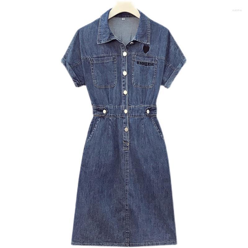 Casual Dresses 4XL Women' Dress 2022 Spring Summer Pocket Denim Fashion Sundress Female Vestidos Retro Jeans Cowboy Tops Mujer, Blue
Casual Dresses 4XL Women' Dress 2022 Spring Summer Pocket Denim Fashion Sundress Female Vestidos Retro Jeans Cowboy Tops Mujer, Blue