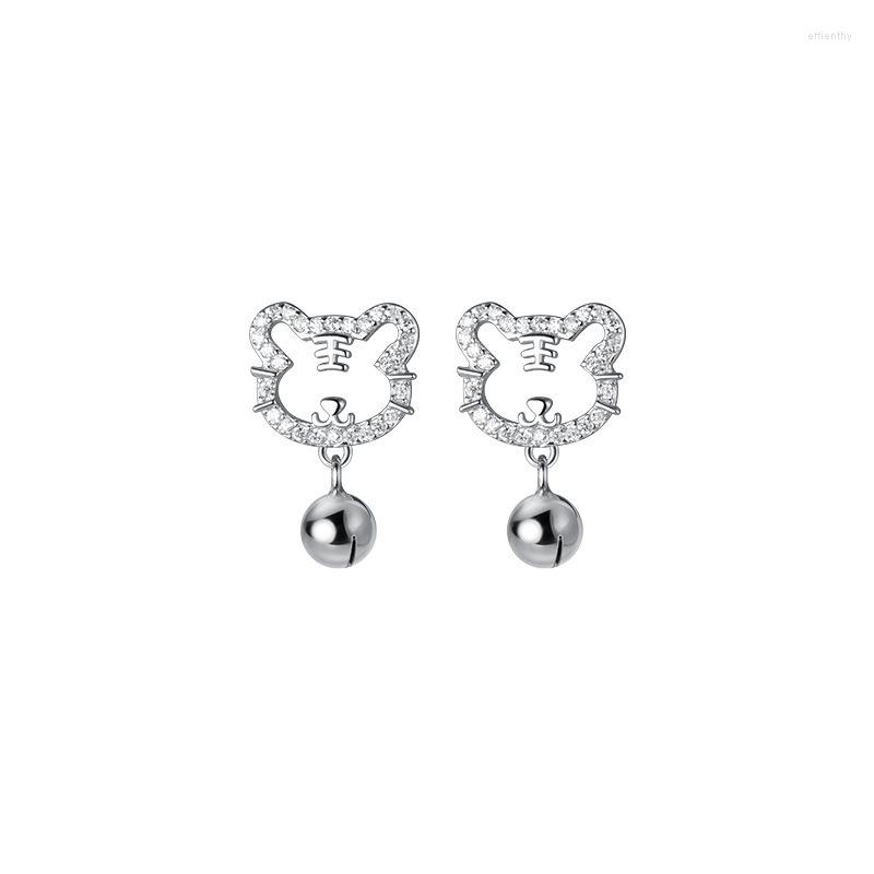 Backs Earrings 925 Silver Bell Tiger Selling Fashion Jewelry Exquisite For Decoration Gift 2022
Backs Earrings 925 Silver Bell Tiger Selling Fashion Jewelry Exquisite For Decoration Gift 2022