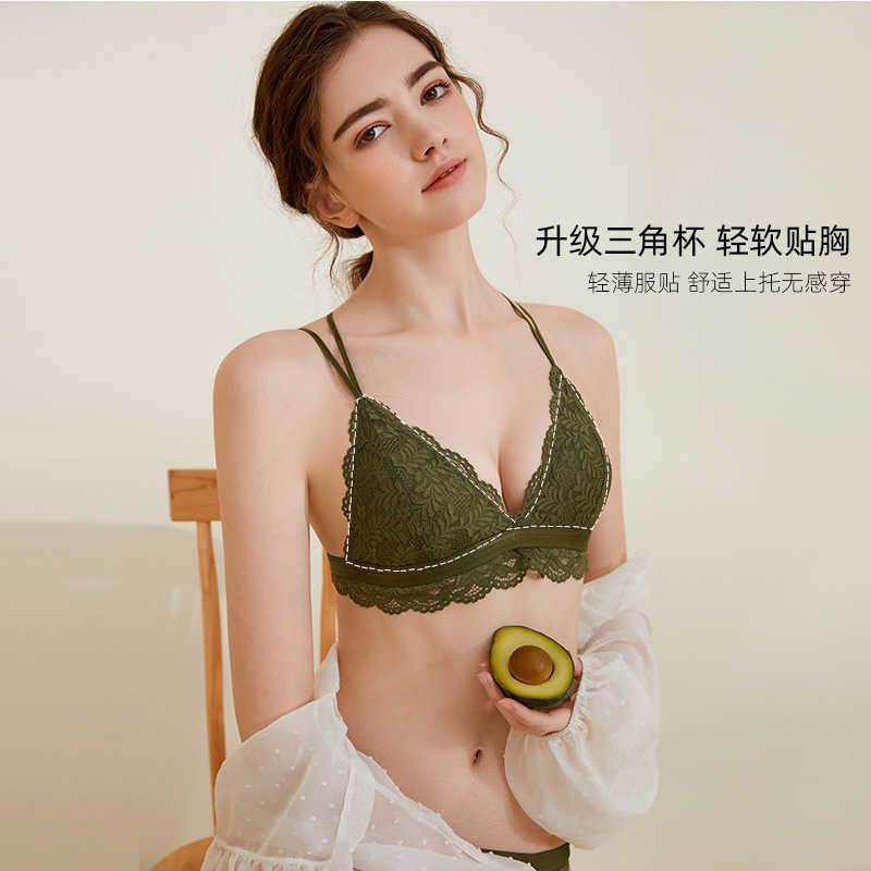 Women' Sexy Set Bras Sets Summer Thin No Steel Ring Deep v Lace Back French Big Small Sexy Bra, Orange suit
Women' Sexy Set Bras Sets Summer Thin No Steel Ring Deep v Lace Back French Big Small Sexy Bra, Orange suit