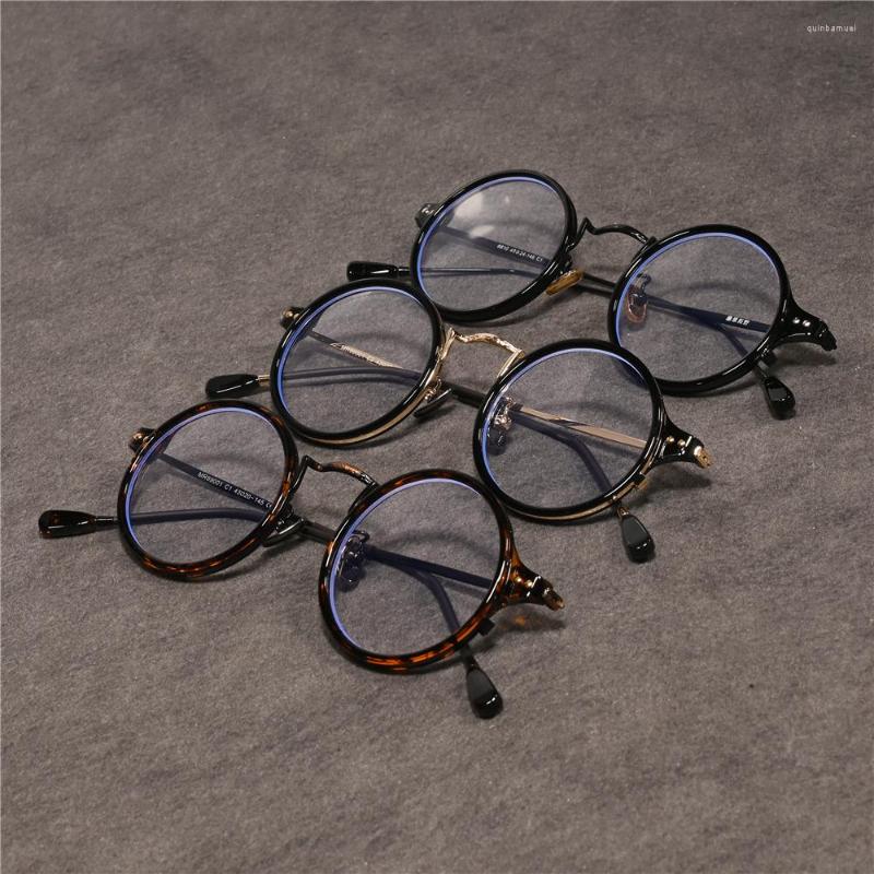 Sunglasses Vazrobe Small Round Computer Glasses Male Women Vintage Tortoise Bronze Black Eyeglasses Anti Blue Light Blocking Reflection 0
Sunglasses Vazrobe Small Round Computer Glasses Male Women Vintage Tortoise Bronze Black Eyeglasses Anti Blue Light Blocking Reflection 0