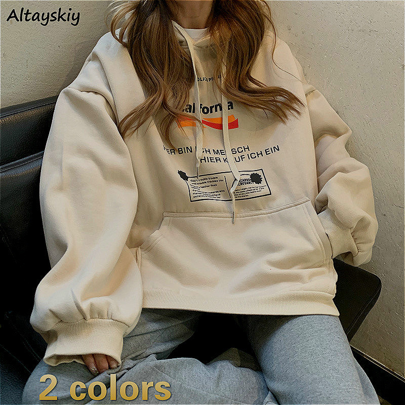 Women's Jackets Hoodie Printed BF Baggy Casual Womens Sweatshirt Pullover Aesthetic Warm Hooded School Big Pocket Harajuku Ulzzang 221201, Red
Women's Jackets Hoodie Printed BF Baggy Casual Womens Sweatshirt Pullover Aesthetic Warm Hooded School Big Pocket Harajuku Ulzzang 221201, Red