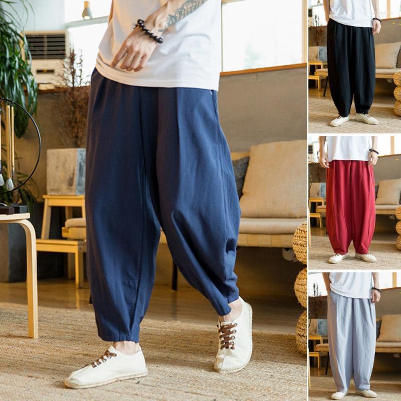 Men's Pants Men Loose Wide Leg Drawstring Fitness Solid Color Elastic Waist Trousers Baggy Men's Clothing For Shopping, Black
Men's Pants Men Loose Wide Leg Drawstring Fitness Solid Color Elastic Waist Trousers Baggy Men's Clothing For Shopping, Black