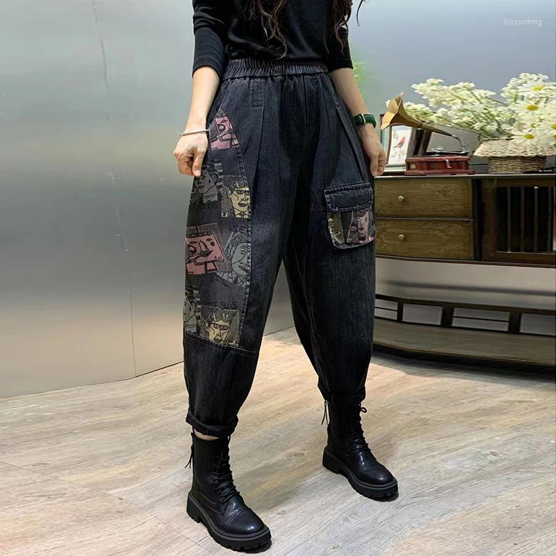 Women's Jeans 2022 Autumn Winter Arts Style Women Elastic Waist Cotton Denim Harem Pants Single Pocket Design Vintage Loose C494, Black
Women's Jeans 2022 Autumn Winter Arts Style Women Elastic Waist Cotton Denim Harem Pants Single Pocket Design Vintage Loose C494, Black