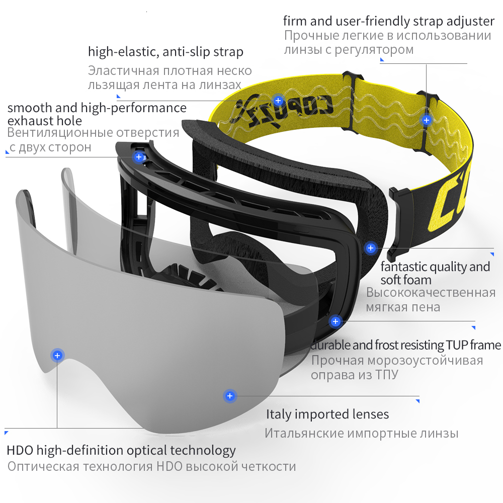 Ski Goggles Professional Glasses Men Women Anti-fog Cylindrical Snow ing UV Protection Winter Adult Sport Snowboard Gafas 221203