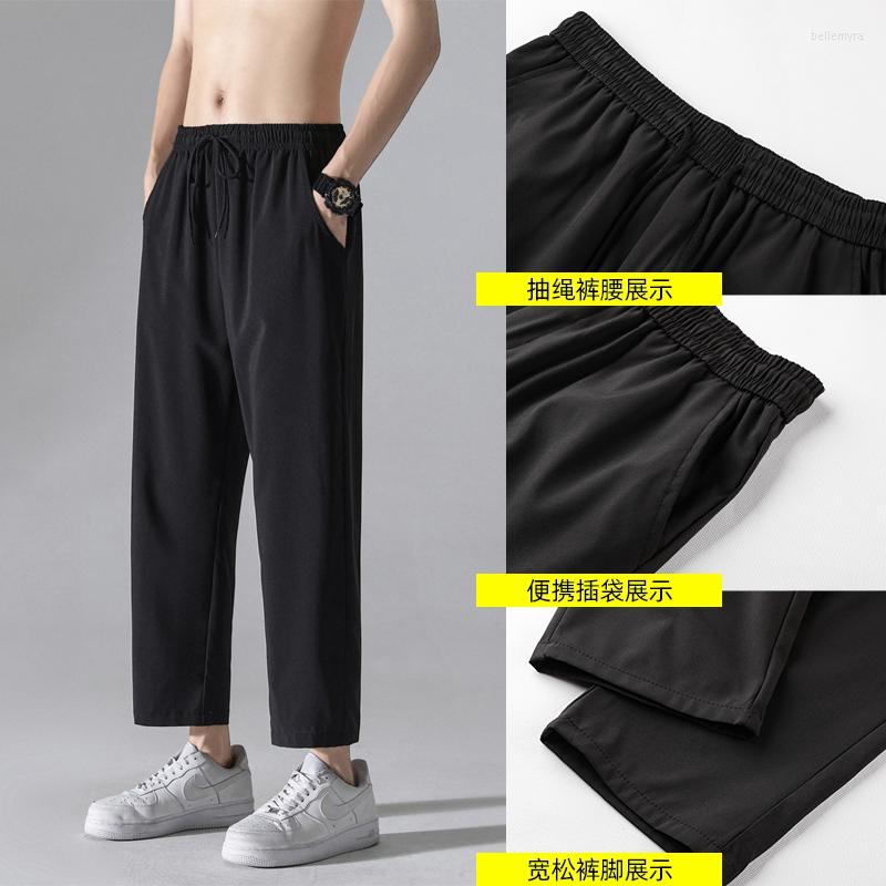 Men's Pants Men's Sweatpants Waterproof Outdoor Fitness Sportswear Trousers Male Plus Casual Jogging 2023 Spring, Gray
Men's Pants Men's Sweatpants Waterproof Outdoor Fitness Sportswear Trousers Male Plus Casual Jogging 2023 Spring, Gray