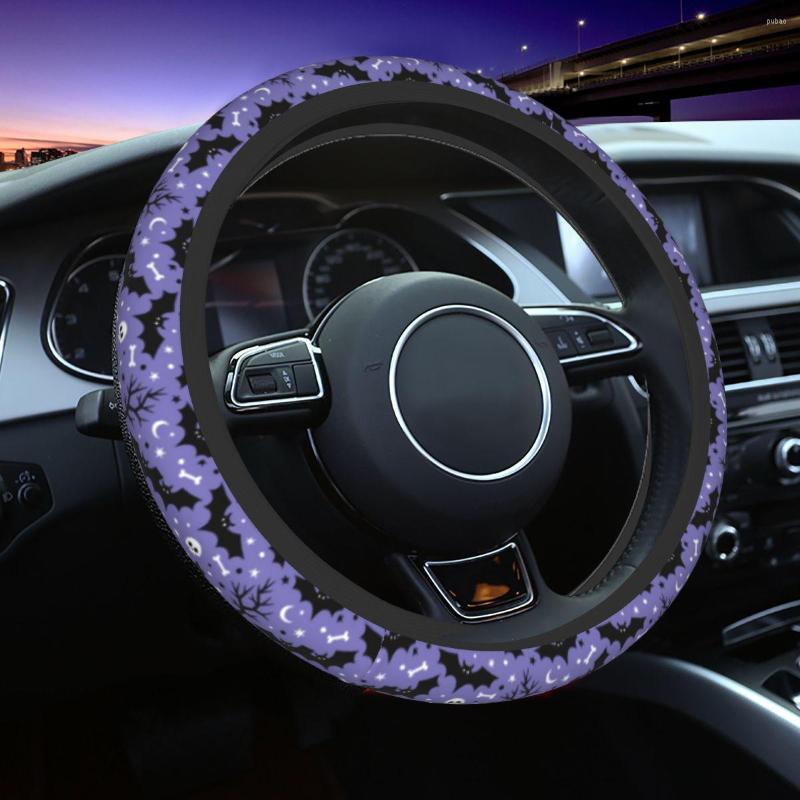 Steering Wheel Covers Halloween Pumpkin Witch Ghost Cover For Girls Soft Protector Universal 15 Inch Car Accessories
Steering Wheel Covers Halloween Pumpkin Witch Ghost Cover For Girls Soft Protector Universal 15 Inch Car Accessories