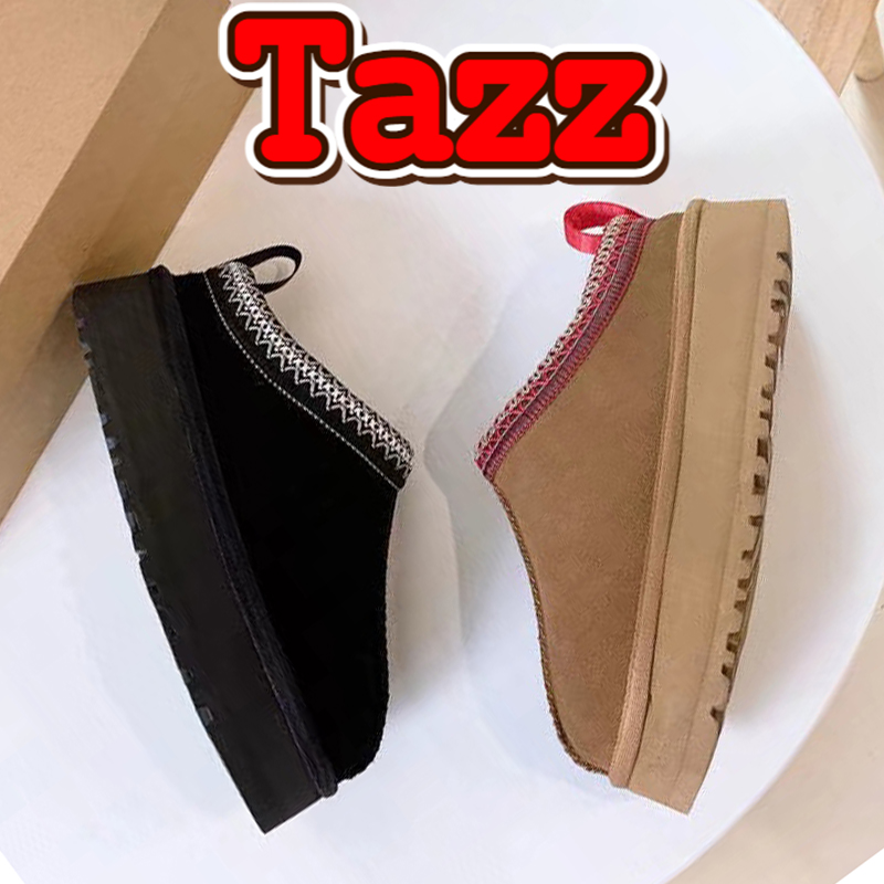 2023 New australia snow boots tazz slippers fur slides Classic Ultra Mini platform Boot women slipper Chestnut Tasman suede sheepskin winter designer Ankle booties, Bubble wrap packaging
2023 New australia snow boots tazz slippers fur slides Classic Ultra Mini platform Boot women slipper Chestnut Tasman suede sheepskin winter designer Ankle booties, Bubble wrap packaging