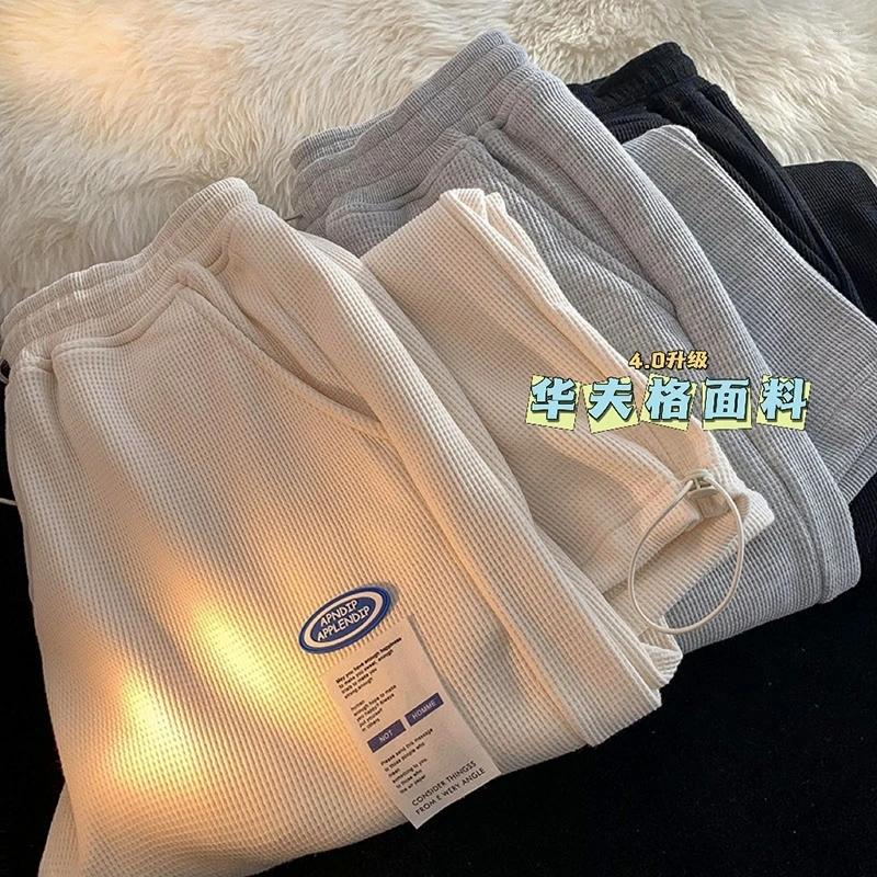 Men' Pants Fashion Men' Winter Warm Casual Sweatpants Waffle Korean Harajuku Straight Ins Loose Leggings, Black
Men' Pants Fashion Men' Winter Warm Casual Sweatpants Waffle Korean Harajuku Straight Ins Loose Leggings, Black