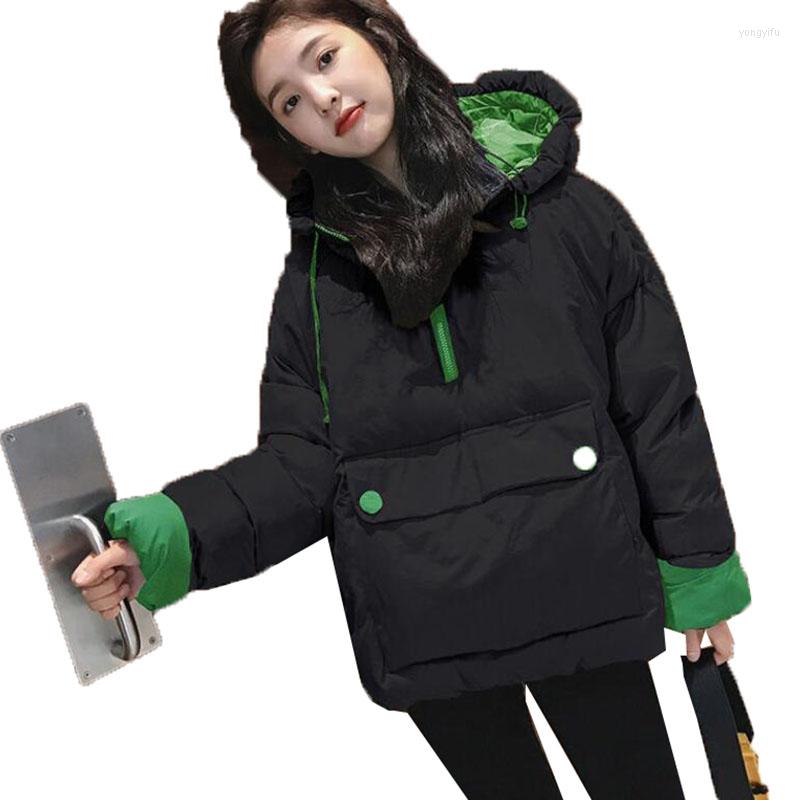 Women' Trench Coats Hooded Cotton Clothes Parkas Female 2022 Cotton-Padded Jacket For Women' Short Hoodie Loose Warm Winter K943, Black
Women' Trench Coats Hooded Cotton Clothes Parkas Female 2022 Cotton-Padded Jacket For Women' Short Hoodie Loose Warm Winter K943, Black