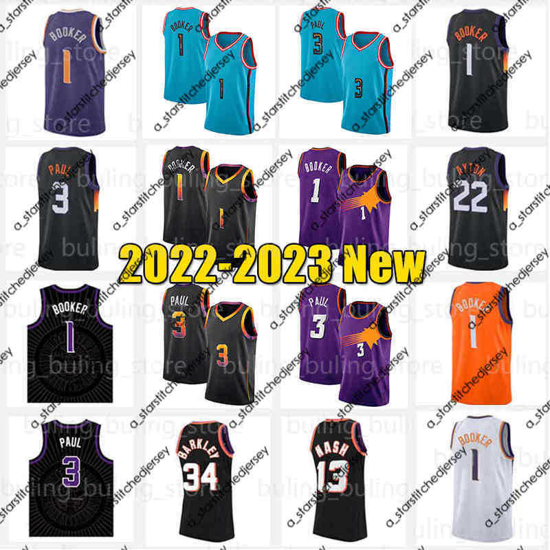 Basketball Jerseys Devin Booker Jersey 2022 2023 Chris Paul Basketball Jerseys 3 1 Deandre Ayton Phoenixs Sun Steve Nash 34 13 Charles Barkley 22 23 Men Retro, New jersey(ty)
Basketball Jerseys Devin Booker Jersey 2022 2023 Chris Paul Basketball Jerseys 3 1 Deandre Ayton Phoenixs Sun Steve Nash 34 13 Charles Barkley 22 23 Men Retro, New jersey(ty)