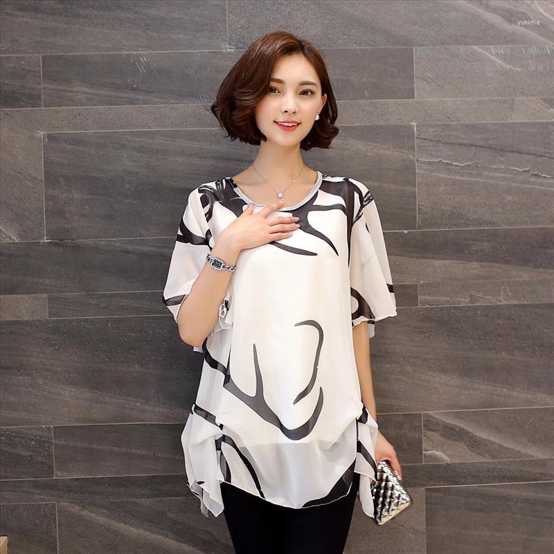 Women's T Shirts 2022 Ladies T-shirt Summer Chiffon Shirt Short-Sleeved Middle-Aged Women's Mothers Wear Oversize 5XL Casual Spring, Black
Women's T Shirts 2022 Ladies T-shirt Summer Chiffon Shirt Short-Sleeved Middle-Aged Women's Mothers Wear Oversize 5XL Casual Spring, Black