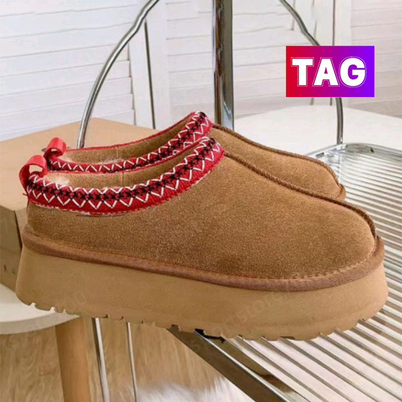 Australian women Snow Boots australia booties Classic mini platform boot fur furry Ankle Half Bootes Wool warm BOOT shearing lining sheepskin womens shoes, 02-tazz black
Australian women Snow Boots australia booties Classic mini platform boot fur furry Ankle Half Bootes Wool warm BOOT shearing lining sheepskin womens shoes, 02-tazz black
