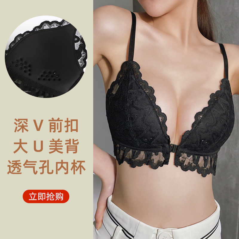 Women' Sexy Set Bras Sets Beautiful Back Lingerie Big Cht Shows Small French Summer Thin Lace Sexy Bra Women, White
Women' Sexy Set Bras Sets Beautiful Back Lingerie Big Cht Shows Small French Summer Thin Lace Sexy Bra Women, White