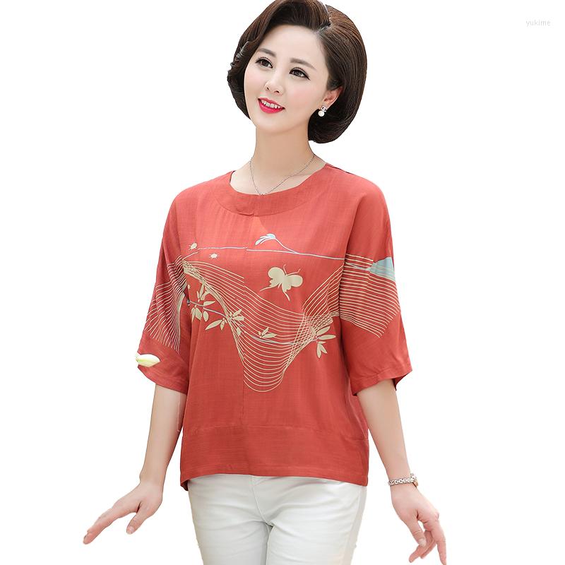 Women's T Shirts Women's Top Middle-Aged Elderly Mothers Summer Short-Sleeved Cotton Alinen T-Shirt 2022 Female Loose Small, Green
Women's T Shirts Women's Top Middle-Aged Elderly Mothers Summer Short-Sleeved Cotton Alinen T-Shirt 2022 Female Loose Small, Green