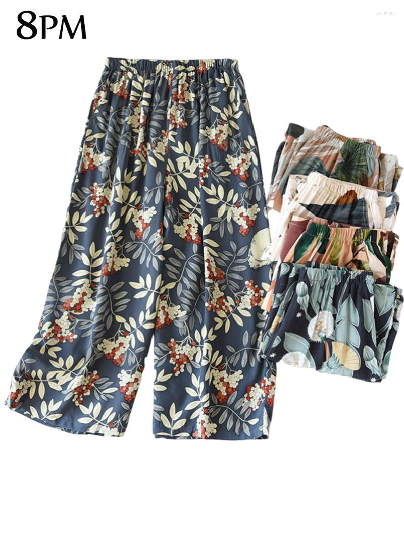Women's Sleepwear Women Floral Bohemia Beach Shorts Summer Cotton Gauze Pants Japanese Style Simple Elastic Waist Casual Home Pyjama Ouc181, Palm leaf
Women's Sleepwear Women Floral Bohemia Beach Shorts Summer Cotton Gauze Pants Japanese Style Simple Elastic Waist Casual Home Pyjama Ouc181, Palm leaf