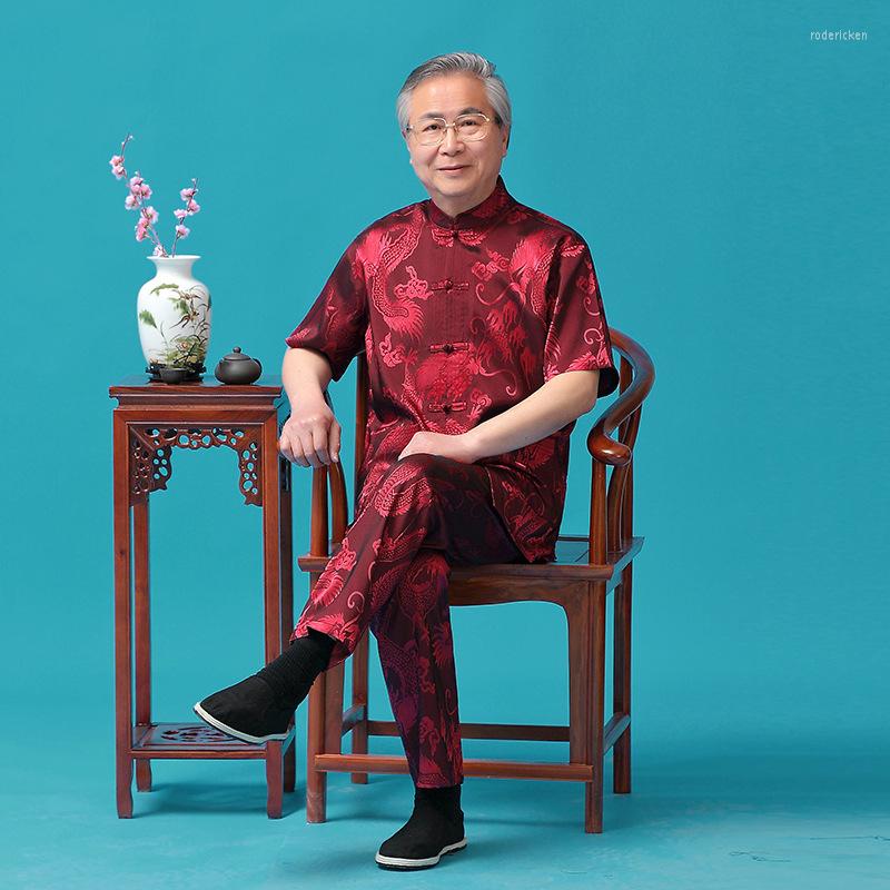 Ethnic Clothing Men's Tang Suit Summer Father's Clothes Short Sleeved Shirt 2 Pc For The Elderly Wedding Banquet Tai Chi Set 2022
Ethnic Clothing Men's Tang Suit Summer Father's Clothes Short Sleeved Shirt 2 Pc For The Elderly Wedding Banquet Tai Chi Set 2022