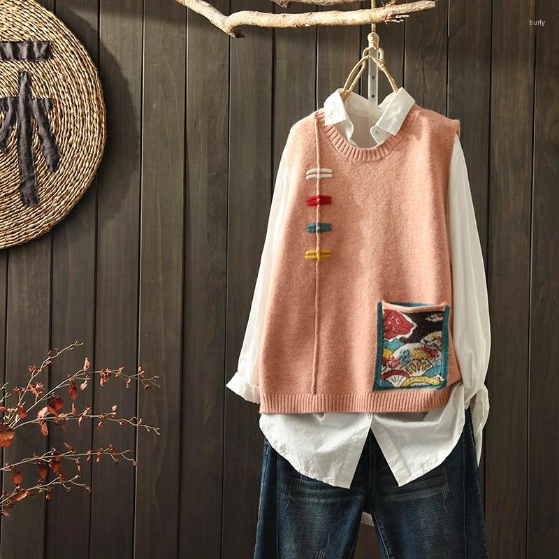 Ethnic Clothing Chinese Style Women Sweater Vest Knitted Sleeveless Cheongsam Top Tang Suit Year Ladies Tops FF2917
Ethnic Clothing Chinese Style Women Sweater Vest Knitted Sleeveless Cheongsam Top Tang Suit Year Ladies Tops FF2917