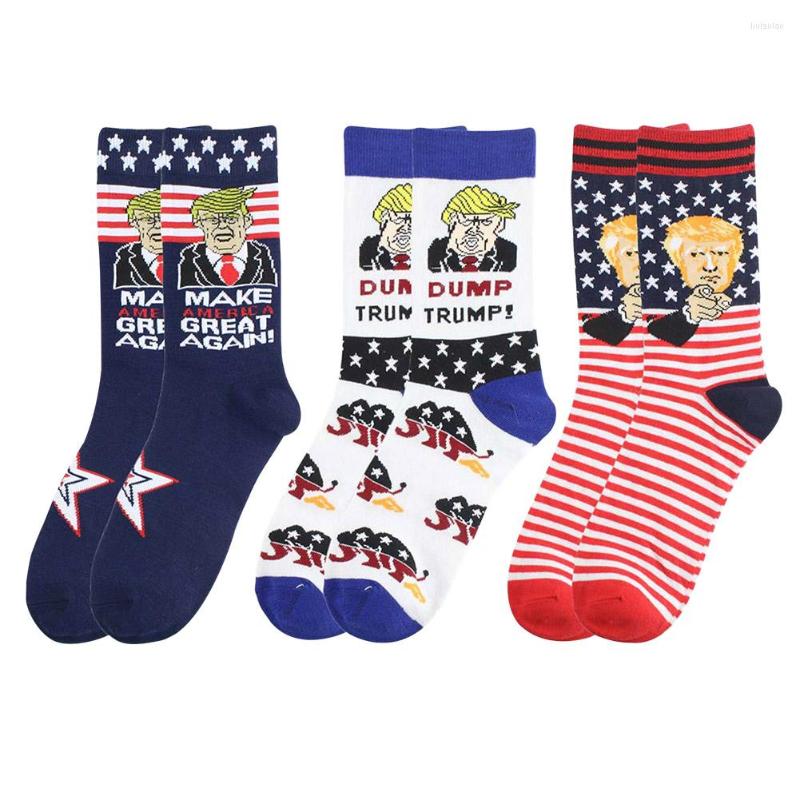 Men's Socks 3pairs Cycling Gag Gifts Soft Outdoor Activities Autumn Winter Casual Comfortable Running Daily Men Hiking Climbing, 6 7 8
Men's Socks 3pairs Cycling Gag Gifts Soft Outdoor Activities Autumn Winter Casual Comfortable Running Daily Men Hiking Climbing, 6 7 8