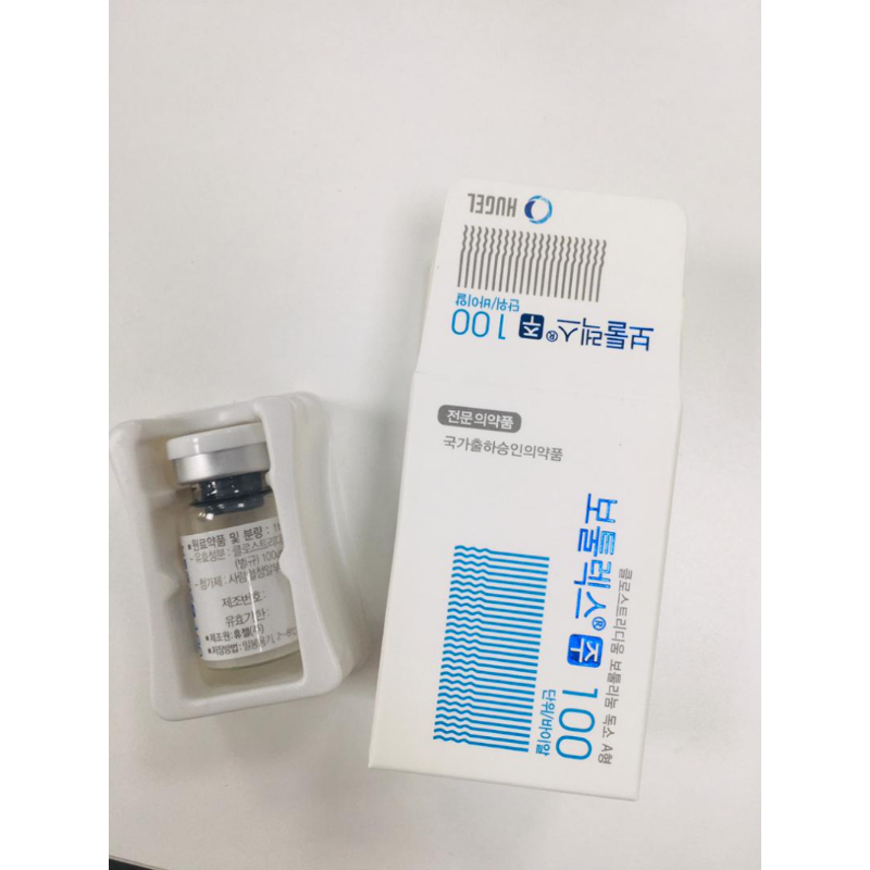 good anti aging 100iu 150iu Botoxs wrink removal beauty machine