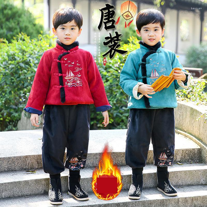 Ethnic Clothing Winter Boys Year Outfits Long Sleeve Tang Suit Embroidery Children Perform Costumes Ancient Hanfu Kids Cotton-padded Clothes
Ethnic Clothing Winter Boys Year Outfits Long Sleeve Tang Suit Embroidery Children Perform Costumes Ancient Hanfu Kids Cotton-padded Clothes