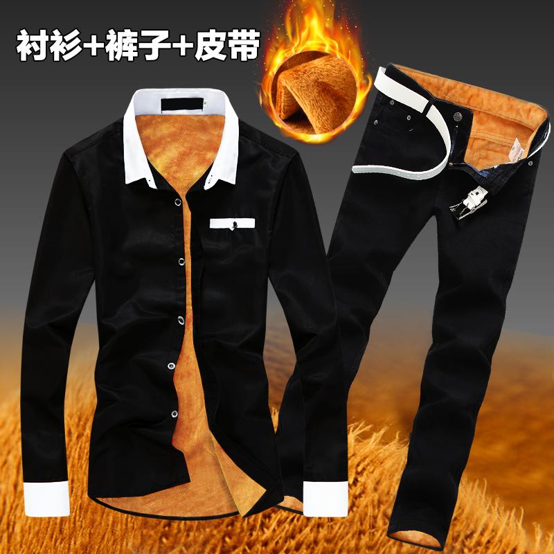 Men's Tracksuits Autumn Winter Plush Lining Mens Thick Shirt Pants 2pcs Set With Belt Slim Fit Warm Male Clothing Long Sleeve Top Trousers
Men's Tracksuits Autumn Winter Plush Lining Mens Thick Shirt Pants 2pcs Set With Belt Slim Fit Warm Male Clothing Long Sleeve Top Trousers