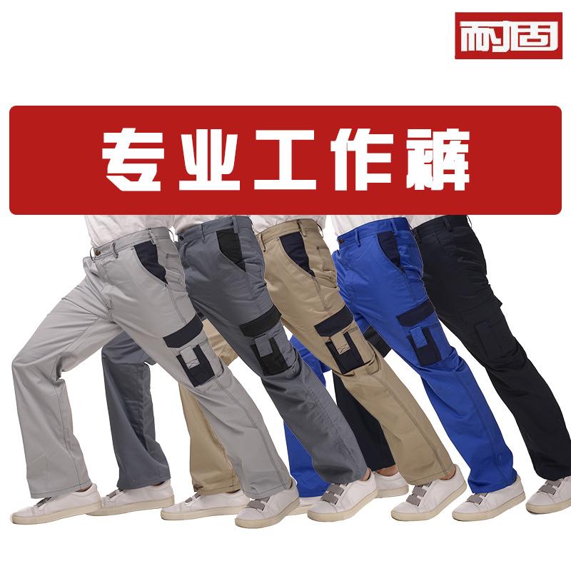 Men's Tracksuits Durable Overalls Spring And Autumn Large Size Multi-bag Loose Machine Repair Wear-resistant Big Pockets American, Dark gray
Men's Tracksuits Durable Overalls Spring And Autumn Large Size Multi-bag Loose Machine Repair Wear-resistant Big Pockets American, Dark gray