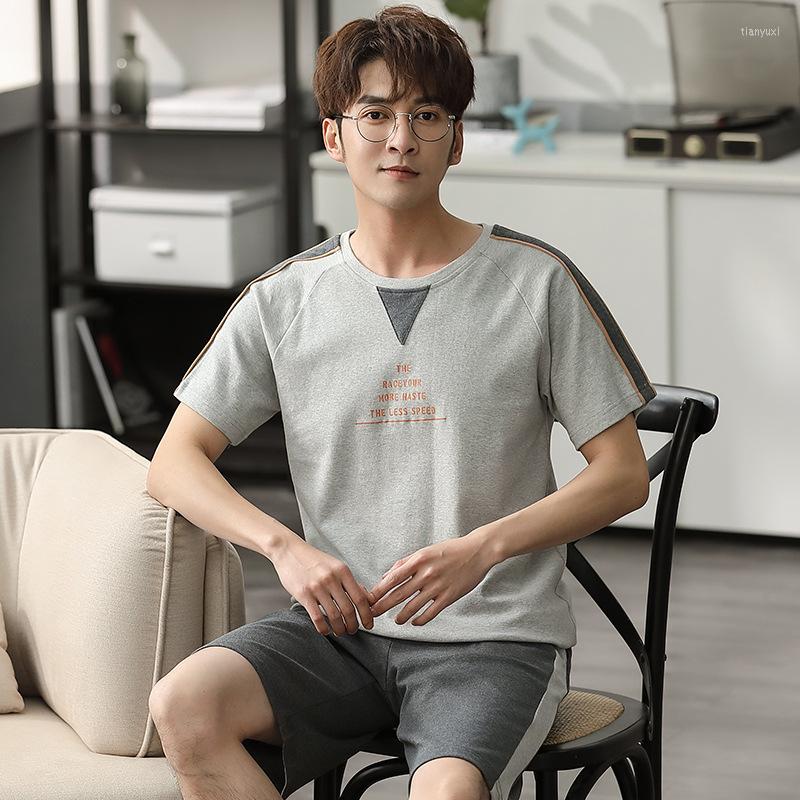 Men's Sleepwear Summer Short Sleeve Shorts 2PCS Men's Homewear Casual O-Neck Print Lounge Pajama Sets Men Pyjamas Thin Nightwear, Ha025
Men's Sleepwear Summer Short Sleeve Shorts 2PCS Men's Homewear Casual O-Neck Print Lounge Pajama Sets Men Pyjamas Thin Nightwear, Ha025
