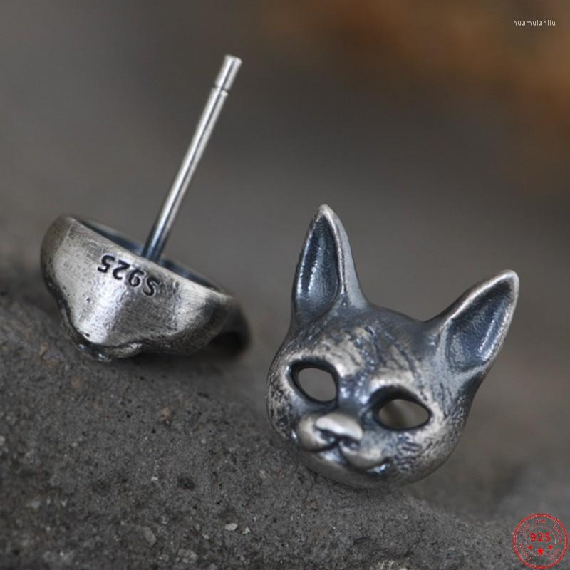 Stud Earrings S925 Sterling Silver Earring 2022 Fashion Simple Temperament Leopard Head Ear-studs Pure Argentum Ear Jewelry For Women
Stud Earrings S925 Sterling Silver Earring 2022 Fashion Simple Temperament Leopard Head Ear-studs Pure Argentum Ear Jewelry For Women
